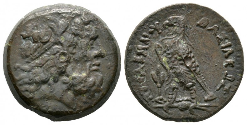 Ptolemaic Kings of Egypt, Ptolemy VI Philometor (180-170 BC), Obol, Cyprus, 14.7...