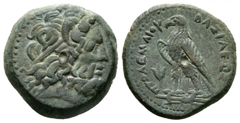 Ptolemaic Kings of Egypt, Ptolemy VI Philometor (180-170 BC), Obol, Cyprus, 7.65...