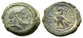 Ptolemaic Kings of Egypt, Ptolemy VIII Euergetes II (145-116 BC), Dichalkon, Kyrene, 2.40g, 14mm. Diademed head of Zeus-Ammon right / Eagle with open ...