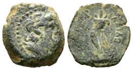 Ptolemaic Kings of Egypt, Cleopatra III and Ptolemy IX Soter II (116-107 BC), Æ, Kyrene, 2.60g, 15mm. Diademed head of Zeus-Ammon right / Double cornu...