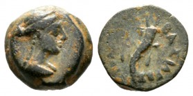 Ptolemaic Kings of Egypt, Cleopatra VII Philopator (51-30 BC), Dichalkon, Paphos, 1.41g, 9mm. Diademed and draped idealized bust right / Double cornuc...