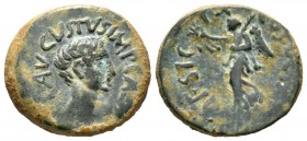 Augustus (27 BC-AD 14), Cyprus, Paphos(?), Æ, 26 BC, 7.94g, 22mm. Bare head right / Nike standing left on globe, holding wreath and palm frond. Amandr...