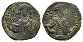 Isaac Comnenus, Usurper in Cyprus (1185-1191), Tetarteron, Nicosia(?), 1187-1191, 1.92g, 16mm. Facing bust of Christ Pantokrator / Crowned facing bust...