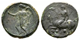 Sicily, Himera, c. 420-415 BC, Tetras or Trionkion, 2.16g, 14mm. Nude rider on a goat left, blowing into conch; three pellets below / Nike advancing l...