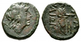 Sicily, Katane, c. 210 BC, Hexas, 2.20g, 13mm. Head of Apollo right / Isis standing right; II to right. CNS III, 25; SNG ANS 1278. Very fine.