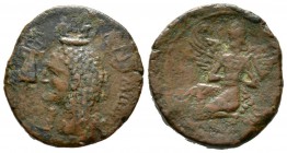 Islands of Sicily, Melita, 150-146 BC, Æ, 10.55g, 26mm. Head of Isis left, wearing ouraios; symbol of Tanit to left / Osiris kneeling left, holding fl...