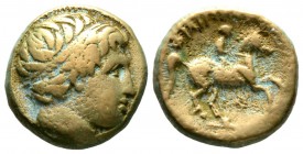 Kings of Macedon, Philip II (359-336 BC), Unit, Uncertain mint in Macedon, 6.18g, 16mm. Diademed head of Apollo r. R/ Youth on horseback riding r.; co...