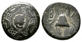 Kings of Macedon, temp. Philip III-Antigonos I, Half Unit, Uncertain mint in western Asia Minor, 4.16g, 15mm. Macedonian shield; boss decorated with h...