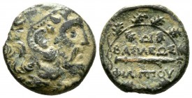 Kings of Macedon, Philip V (221-179 BC), Æ, Uncertain mint in Macedon, c. 183/2-179 BC, 7.45g, 19mm. Bearded head of Herakles right, wearing lion skin...