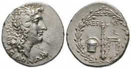Macedon, Roman Province, Aesillas, Quaestor, c. 95-70 BC, Tetradrachm, Uncertain mint, 16.60g, 30mm. Head of the deified Alexander the Great right / M...