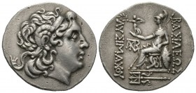 Thrace, Byzantion, c. 150-120 BC, Tetradrachm, in the name and types of Lysimachos, 16.70g, 34mm. Diademed head of the deified Alexander right, with h...