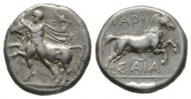 Thessaly, Larissa, c. 450/40-420 BC, Drachm, 5.94g, 17mm. Thessalos, nude but for petasos and cloak tied at neck, holding band across horns of bull le...
