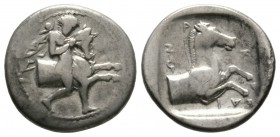 Thessaly, Trikka, c. 440-400 BC, Hemidrachm, 2.87g, 15mm. Thessalos, petasos and cloak tied at neck, holding band around head of forepart of bull righ...