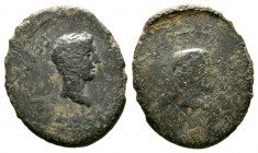 Germanicus and Drusus (Caesars, 15 BC-AD 19, and AD 19-23, respectively), Mysia, Pergamum, Æ, 2.43g, 18mm. Bare head of Germanicus right / Bare head o...