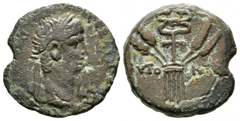 Claudius (41-54), Egypt, Alexandria, Diobol, year 11 (50/1), 7.13g, 24mm. Laurea...