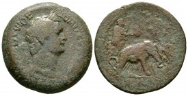 Domitian (81-96), Egypt, Alexandria, Drachm, uncertain year, 23.25g, 35mm. Laureate head right / Emperor in quadriga of elephant right. Cf. RPC II 272...