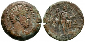 Lucius Verus (161-169), Egypt, Alexandria, Drachm, year 4 (AD 163/4), 21.87g, 33mm. Laureate bust right / Poseidon standing right, holding trident and...