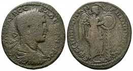Severus Alexander (222-235), Ionia, Ephesus, Æ, 21.50g, 36mm. Laureate, draped and cuirassed bust right / Nike standing right, inscribing shield; palm...