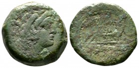Roman Republic, M. Aburius M.f Geminus, Quadrans, Rome, c. 132 BC, 8.68g, 20mm. Head of Hercules right, wearing lion-skin headdress / Prow of galley r...