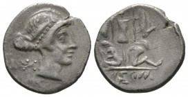 Roman Republic, Julius Caesar, late 46-early 45 BC, Denarius, Contemporary imitation, 3.44g, 17mm. Diademed head of Venus right, with Cupid behind sho...