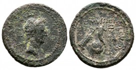Roman Republic, Julius Caesar, Fourrée Denarius, Rome, 42 BC, L. Mussidius Longus, moneyer, 2.79g, 19mm. Laureate head right / Rudder, cornucopia set ...