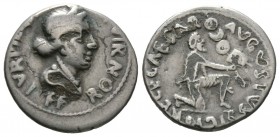 Augustus (27 BC-AD 14), Fourre Denarius, Rome, P. Petronius Turpilianus, moneyer, 18 BC, 2.72g, 17mm. Diademed and draped bust of Feronia right / Part...