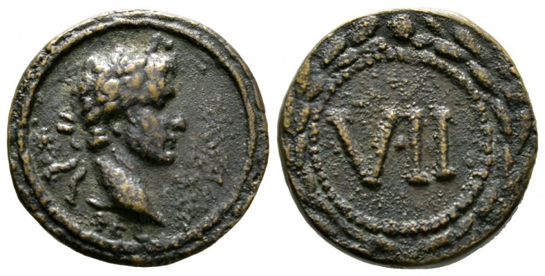 Augustus (27 BC-AD 14), time of Tiberius, c. AD 22-37, Æ Tessera, 4.19g, 20mm. L...