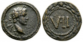 Augustus (27 BC-AD 14), time of Tiberius, c. AD 22-37, Æ Tessera, 4.19g, 20mm. Laureate head of Augustus right within circular ring / VII within beade...