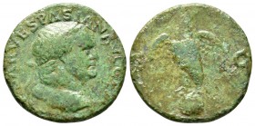 Vespasian (69-79), As, Lugdunum, AD 72, 10.34g, 26mm. Laureate head right, small globe at point of bust / Eagle standing facing on globe, head right. ...