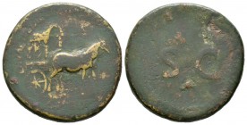 Julia Titi (Augusta, 79-90/1), Sestertius, Rome, 90-1, 24.63g, 34mm. Carpentum drawn right by two mules / Large S • C. Cf. RIC II 717 (Domitian). Fair...