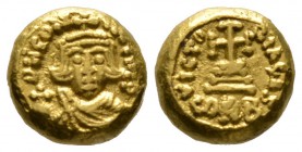 Constans II (641-668), Solidus, Carthage, 4.39g, 9mm. Crowned and draped bust facing, holding globus cruciger / Cross potent set upon two steps; CONB....