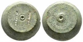 Byzantine 2 Ounces Round Commercial Wweight, c. 4th-6th century AD, 54.12g, 24mm. Engraved with I I. Very fine.