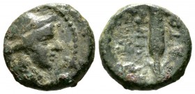 Macedon, Amphipolis, c. 187-31 BC, Æ, 4.19g, 15mm. Head of Artemis(?) right / Corn-ear. SNG ANS 107-8; SNG Cop. 60. Near Very Fine