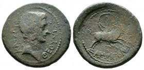Augustus (27 BC-14 AD), Macedon, Amphipolis, Æ, 8.45g, 23mm. Bare head right / Artemis Tauropolos riding bull right. RPC I 1626; Varbanov 3112; SNG AN...