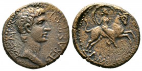 Augustus (27 BC-14 AD), Macedon, Amphipolis, Æ, 6.98g, 20mm. Bare head right / Artemis Tauropolos riding bull right. RPC I 1629; Varbanov 3115; SNG AN...