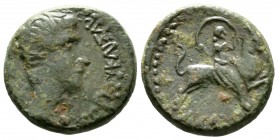 Augustus (27 BC-14 AD), Macedon, Amphipolis, Æ, 8.77g, 20mm. Bare head right / Artemis Tauropolos riding bull right. RPC I 1629; Varbanov 3115; SNG AN...