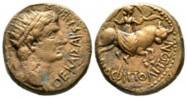 Divus Augustus (died AD 14), Macedon, Amphipolis, Æ, 9.80g, 20mm. Radiate head right / Artemis Tauropolos riding bull right. RPC 1636; Varbanov 3111; ...