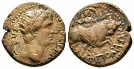 Divus Augustus (died AD 14), Macedon, Amphipolis, Æ, 8.16g, 21mm. Radiate head right / Artemis Tauropolos riding bull right. RPC 1636; Varbanov 3111; ...