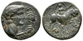 Tiberius (14-37), Macedon, Amphipolis, Æ, 7.88g, 22mm. Bare head right / Artemis Tauropolos riding bull right. RPC I 1632; Varbanov 3139; SNG ANS 169....