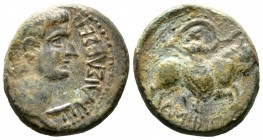 Tiberius (14-37), Macedon, Amphipolis, Æ, 8.06g, 20mm. Bare head right / Artemis Tauropolos riding bull right. RPC I 1632; Varbanov 3139; SNG ANS 169....