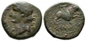 Tiberius (14-37), Macedon, Amphipolis, Æ, 9.65g, 20mm. Laureate head left / Artemis Tauropolos riding bull right. RPC I 1633; Varbanov 3141; SNG ANS 1...
