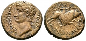 Tiberius (14-37), Macedon, Amphipolis, Æ, 9.65g, 21mm. Laureate head left / Artemis Tauropolos riding bull right. RPC I 1633; Varbanov 3141; SNG ANS 1...