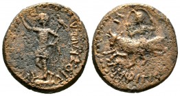 Claudius (41-54), Macedon, Amphipolis, Æ, 8.96g, 23mm. Claudius standing left, raising hand and holding eagle-tipped sceptre / Artemis Tauropolos, hol...