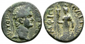 Domitian (81-96), Macedon, Amphipolis, Æ, 6.13g, 19mm. Laureate head right / Artemis Tauropolos standing l., holding long torch and resting on shield....