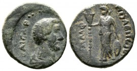 Antoninus Pius (138-161), Macedon, Amphipolis, Æ, 5.21g, 19mm. Bareheaded, draped and cuirassed bust right / Artemis Tauropolos standing left, holding...