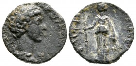 Marcus Aurelius (Caesar, 139-161), Macedon, Amphipolis, Æ, 3.97g, 17mm. Bareheaded, draped and cuirassed bust right / Artemis standing facing, head le...