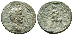 Marcus Aurelius (161-188), Macedon, Amphipolis, Æ, 9.68g, 25mm. Bareheaded, draped and cuirassed right / Tyche seated left, holding patera. RPC IV Onl...