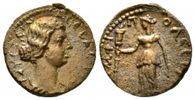 Faustina Junior (Augusta, 147-175), Macedon, Amphipolis, Æ, 4.36g, 17mm. Draped bust right / Artemis Tauropolos standing left, holding long torch and ...