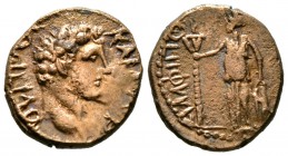 Lucius Verus (161-169), Macedon, Amphipolis, Æ, 5.56g, 18mm. Bare head right / Artemis Tauropolos standing left, holding long torch and twig. Varbanov...