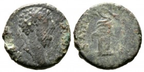 Commodus (177-192), Thrace, Pautalia, Æ, 4.26g, 17mm. Laureate head right / Serpent coiled right on altar. Varbanov 4587-8. Good Fine